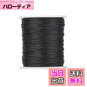 yzBeadthoven 91m/ 1mm X E ȕR bNXR[h D ەR  U[Ntg ANZT[p[c WG[p DIY nhCh |ޗ f u