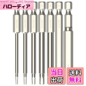 yzYMJOGGUE 7{ hCo[rbgZbg Zprbg 75mm S2| CZprbgZbg H2-H8 dhCo[rbg ˂߃hpwLTSrbg 6.35mmVN CpNgΉ (75mm