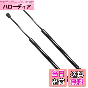 yzXIANGSHANG 2007-2017 AEfB A5 B8 X|[cobN Sportback 8TA AQ[g_p[ 8T8827552 8T8827552A obNhA_p[ Anb`_p[ ԌΉ pi 2{g m[} [s