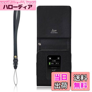 �y���������zLOE(���G) �x�m�\�t�g +F FS040W FS040WMB1 ���o�C�����[�^�[ �P�[�X �ی�t�B�����t�� (�u���b�N)