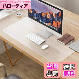 yzNATRKE fXN}bg PVC e[u}bg NA  80 cm x 40 cm 1.5mm hoEhEϋvEϔM wK e[uJo[ e[uNX