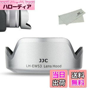 yzJJC EW-53 t Yt[h Ԍ` Canon RF-S 18-45mm F4.5-6.3 IS STM & Canon EF-M 15-45mm F3.5-6.3 IS STM Y ɑΉ Canon EW-53Yt[h ݊ O[