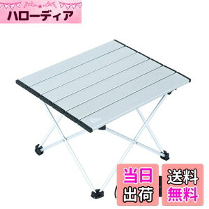 yziClimb AEghAe[u ~j[e[u Lv e[u ܏e[uA~ ω׏d30kg y RpNg\Lv BBQ oR c[O [ܕt (Vo[-M)