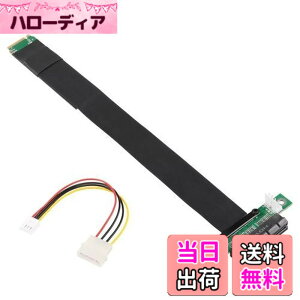 �y���������zSinLoon M.2 NGFF NVMe �����P�[�u�� M.2 PCIe x4 3.0 �����P�[�u�� 24CM