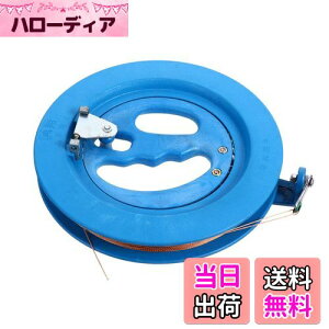 【送料無料】LIOOBO 凧糸 糸巻き 凧糸巻き カイト 凧揚げ 凧糸巻きリール アウトドア 子供 大人用 直径20cm 300m
