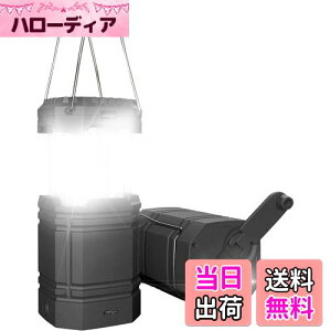 Mesqool \[[^ LED ^ USB[d 3000mAh e Lv^ 3̏[d@ 350~500LM/p_35-40 led^ ^ ܂ y h ނ/Lv/o[xL[/nC