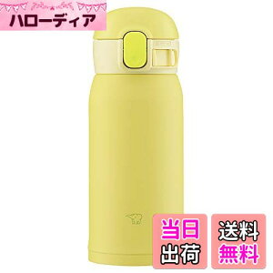 yzۈ (ZOJIRUSHI)  ^b` XeX}O V[X 0.36L  SM-WA36-YA