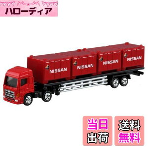 yz^Jg~[(TAKARA TOMY) w g~J O^Cvg~J No.144 vtBA g[[/Y Rei x ~jJ[   3Έȏ  ߋSi ST}[NF T