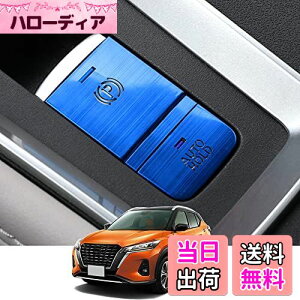 yzKakash YpA~dqnhu[L{^Jo[g(BRAKE HOLD) JX^p[c ANZT[LYh~ho tȒP Ԏp݌v2 pcsZbg(u[)K