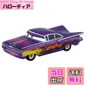 yz^Jg~[(TAKARA TOMY) w fBYj[ J[Y g~J C-26 [ (X^_[h^Cv) x ~jJ[   3Έȏ  ߋSi ST}[NF TOMICA