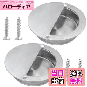 yzBestgle XeX  90mm ی` nh p˖nh ˊJ⏕ @ LrlbgohbT[ zc}~ 2Zbg Vo[