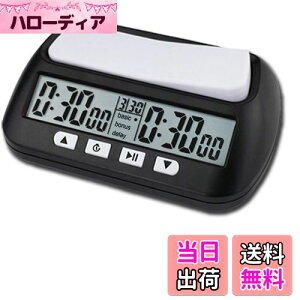 yzLixada fW^^C}[ /͌鋣Z`FXvfW^^C}[Q[^C}[΋ǎv ړI|[^uvtFbVi