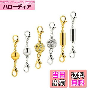 yzyBEAUTY PLAYERzlbNX ߋ }Olbgߋ CNXv Ghp[c WG[ ANZT[p[c p DIYp Ntg ȒP 6Zbg (lbNX 