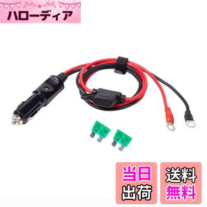 yzԂ̃VK[C^[ P[uA_v^ d 30A 12V 24V p VK[vO DCdP[u 1m VK[\PbgRZgdA_v^P[u Co[^[ GA|v d