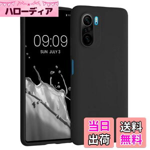 yzkwmobile X}zP[X Xiaomi Poco F3Ή P[X - ϏՌ ~ \tg TPU VR - F}bg