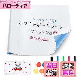yzzCg{[h Ninonly}OlbgzCg{[h V[g 40x60cm ǂɓ\ ΂ diy ǎEwKmEItBXEcEwZ  q  f j[{[h 