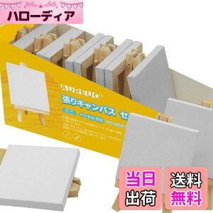 yzAUREUO ~j LoX C[[t 12 7.5CM×7.5CM -  100Rbg ؂̘g - ʊGEANGEGɓKp |pGn G p