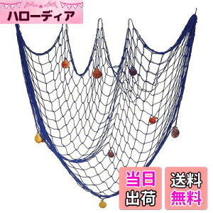 yzԂ̕ǂ̑ARuiChy NX}X̒ap[eB[̑̑î߂̃VFt̍qCnCX^C̎ʐ^Ԃ牺wifBXvCt[-