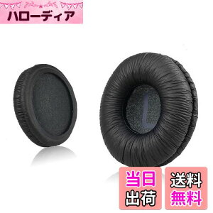 yz\j[MDR-ZX110 / MDR-ZX330BT / V150 p̃jo[TpC[pbhB JBL Tune 600bt / T500BT / T450BTё̑70MMEhIC[wbhtHiXgjA70mmãw