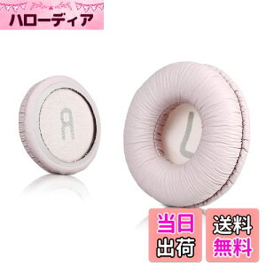 yz\j[MDR-ZX110 / MDR-ZX330BT / V150 p̃jo[TpC[pbh; JBL Tune 600bt / T500BT / T450BT̑70MMEhIC[wbhtHiXgCTChjA70mma