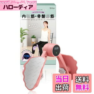 yz] g[jO y () tƗwÖ@m̋ďCz ՂĂ g[jO ObY _CGbg  myfavory's (sN)