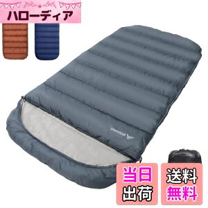 【送料無料】BISINNA 寝袋 ワイド ねぶくろ 封筒型 シュラフ 洗濯可 キャンプ 登山 アウトドア 車中泊 来客用 収納便利 匂いがフリー 肌触り良い 幅100cmx奥行き230cm 防水 春 夏用1.55kg(快適温度1