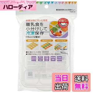 yzXP[^[(Skater) H ۑe Ⓚ g[ 12ubN xr[ TRMR12N-A