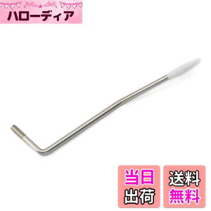 yzMusiclily Ultra 6mmXeX gA[lW ~Ki Squier StratXggGLM^[p AIWiJ[/zCgLbv