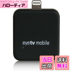 �y���������zKenko ���o�C�������Z�O�`���[�i�[ KR-012AP iOS��p Lightning�[�q �e���r�^��\ �o�b�N�O���E���h�Đ��Ή� �X�^���h�A���e�i�E�[�q�����A�_�v�^�[�t�� 439609