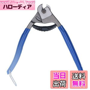 yzXeX|pC[[vJb^[Aő咼a8mm̃P[uJb^[A]ԗpAfbL[ALhSA|[vA|P[u