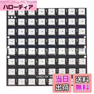 yzRen He 64rbg WS2812 5050 RGB LED }gbNX tJ[ W[ d hCo J{[h ArduinoɑΉ DIYLbg