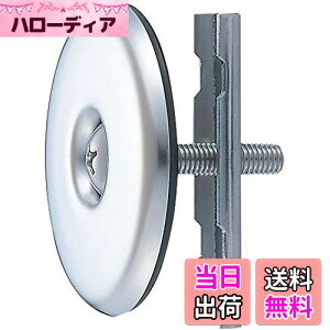 yzSANEI(TGC) XeXoXϊW ̌ӂ a48~56 hCo[ŊȒPt PR722