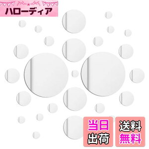 yzHappyHome EH[XebJ[ ~[ V[ \鋾 EH[~[ ی^ ɂ \t  30