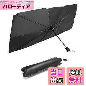 TVF[h  tgy܂肽ݎPdl `^fMfލ̗pz ԗpp\@y tȒP Ռ ՔM J[tgKXJo[ vCoV[ی UV OJbg 