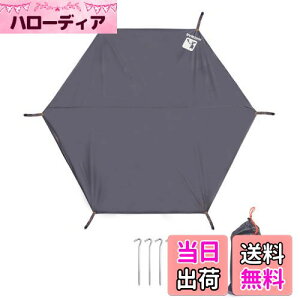 yzyuhz OhV[g egV[g Zp W[V[g h y ^[v eg}bg wLTS |[egp W[p̃V[g [obOt yO