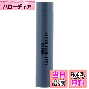 yzxXgR X{g 220ml }jbVu[ ND-8339 X[h[Y mF