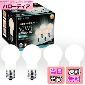 yzDSLeben LEDd E17 50W` F Lz^Cv ~jNvgd `d Ή Ή  L C 4Zbg