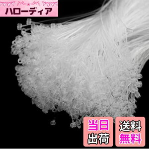 yzDERAYEE Ɩp ÂЂ mp ^Ot@Xi[ lD 5000{  Xܗp e[v  ^O (15cm)