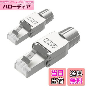 yzVCELINK sv RJ45RlN^ CAT6AACAT7 LAN RlN^ [ho[t ܐ܂ɂ zȒP ėp\ h~ 2