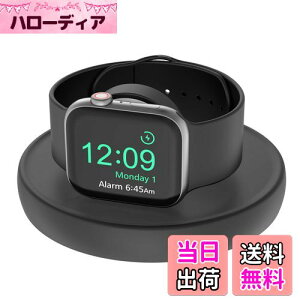 SPORTLINK アップルウォッチ 充電 スタンド - Apple Watch Series 10 9 8 7 6 SE 5 4 3 Ultra 2 1 Apple Watch 充電 スタンド 49mm 45mm 41mm 38mm 40mm 42mm 44mm 全機種対応 デスク すたんど ホルダー 小型 軽量 折り畳み 充