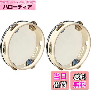 yz]Jg t^o ی^ pŊy nhh t y qp p[JbV hx mߋ 2-؂̐F 7C` 2̖؂̐F^o