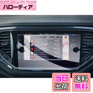 yGAFATztHNX[Q VW T-Roc eB[bN 8C` 2020N`2022N Discover Media fBXJo[fBA KX Z^[fBXvC ԗptیtB Rg[fBXvC 