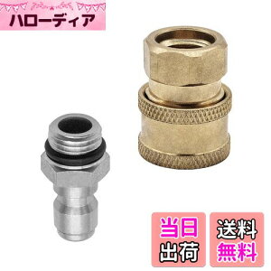 yzDERASL ^b` Jv[ @Xv[mY mYRlN^ A_v^[ ^J M14 1/4 XlW 1/4IX NCbNRlN^ Zbg