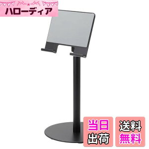 yzGR ^ubgX^h 4.7-12.9C` vbg^Cv  px LkA[  ~߃NbV ubN TB-DSCHARMPTBK