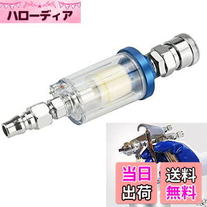 yzEMAGEREN EH[^[Zp[^[ G1/4ICtB^[  Jv[t tB^[ GA[M[^[ CM[^ GAtB^[ Cc