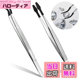 yzsZbg  XeXsZbg ÓdCh~ lC  vp r[Y y[p[Ntgp ؎p COȂǂ̋̂ARC΂Ȃǂٌ̈`̕ێ 150mm Xe