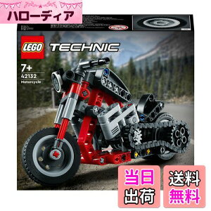 yzS(LEGO) eNjbN I[goC 42132  ubN v[g oCN STEM m j̎q 7Έȏ