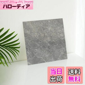 yzNbV tA ^C u z CN 10 gC   h t[OV[g ͂ diy  (嗝Ε _[NO[ ^ԍ83)