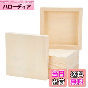 yzOLYCRAFT 8 EbhLoX{[h 15*15cm EbhyCgpl LoX  ؘg EbhLoX Ntg ؐpl  SyA[g G ht[ 