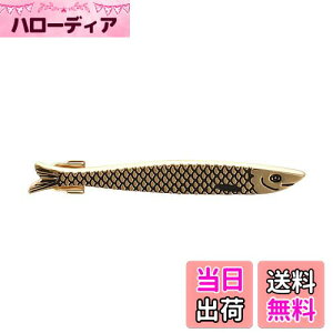 yzYoursfs  lN^Cs Y  a ^Cs ^J  ANZT[ v[g